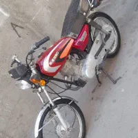 موتور هندا