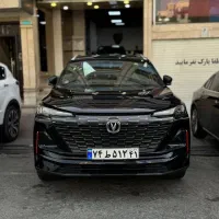 چانگانcs55وارداتی 2024خوش قیمت