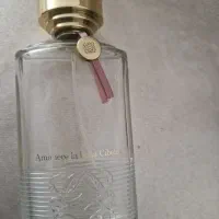 شیشه خالی عطر