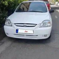 ریو ۸۷ فنی عالی / دور رنگ