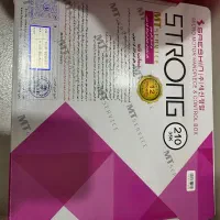 وسایل کاشت ناخن ودستگاه یو وی