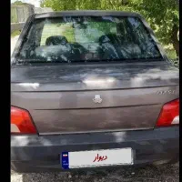 پراید