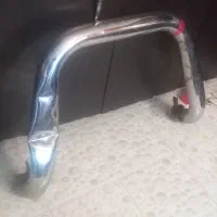 سپر الومینیومی نیسان
