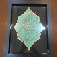 تابلو زیبای وان یکاد ترنج کار دست دارای جعبه