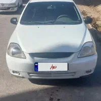 ریو مدل ۸۸ اتوماتslx