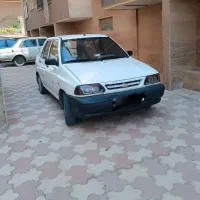 پراید