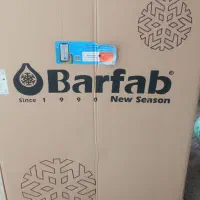 کولر آبی پرتابل متحرک 5000سالم نونو