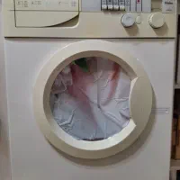 لباسشویی حایر