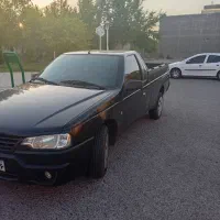 آریسان ۲