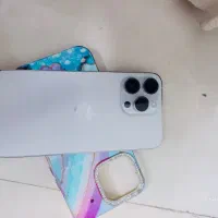 14پرومکس