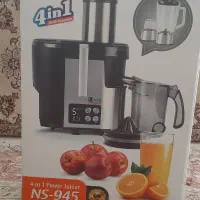 آبمیوه گیری ناسا ۹۴۵
