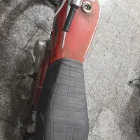 موتور مدل ۹۴
