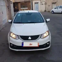 ساینا S-85