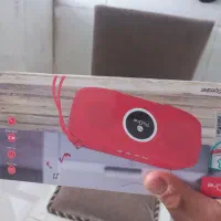 اسپیکر نو