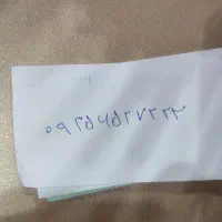 سیم کارت