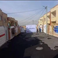 فروش .ملی .ایوانکی