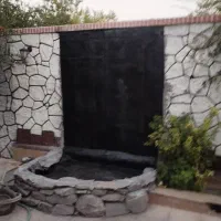 ایران ایزوگام