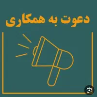 کافه