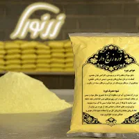 نوره (واجبی) زرنیخ دار اصل / ارسال از درب کارخانه