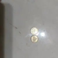 سکه ۲۵ تومنی