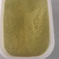آویشن کوهی