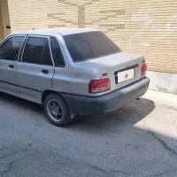 پراید دوگانه