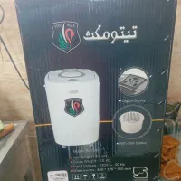 مینی واش