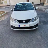 ساینا دوگانه سوز کارخانه