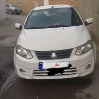 ساینا ۱۴۰۰بدون رنگ