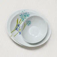 ظرف آرکوپال