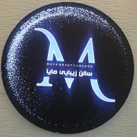 دعوت به همکاری به صورت درصدی و اجاره ی تمام لاینها