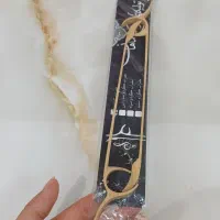 مضراب سنتور نو