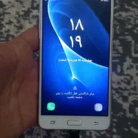 سلام گوشی درحداک هنوراچارنخورده گلکسیj5پرایم