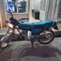 هندا 125