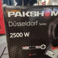 ** جارو برقی پاکشوما **
