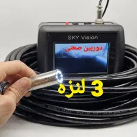 تولید/دوربین/شلنگی/آندوسکوپی صنعتی1و2و3 لتزهF367