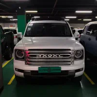 هاوالh9 2026 (نقد و اقساط)