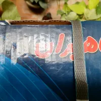 آکواریوم ماهی شیشه خم