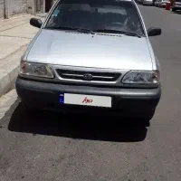 ماشین پراید