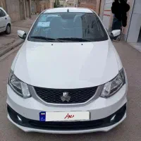 ساینا sصفرخشک