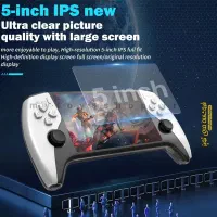 کنسول بازی دستی SF3500 / صفحه ۵ اینچ  HDMI / شارژی