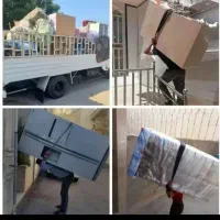 کارگر حمل جابه جایی اثاثیه منزل
