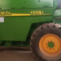 کمباین ۱۰۵۵ خشک