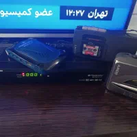 واکمن