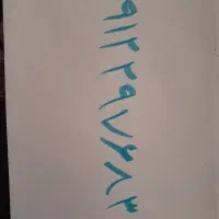 سیمکارت کد ۲