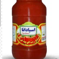 پخش مواد غذای