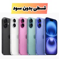اپل iPhone 16 256 ch/a not active