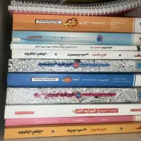 کتاب تست انسانی