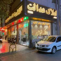 اجاره مجموعه 28واحده در 1000متر حاشیه خیابان اصلی