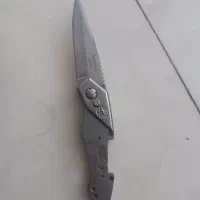 چاقو معاوضه با کفتر